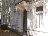 Wohnimmobilie Kauf Mehrfamilienhaus kleines Zinshaus in der Koppel