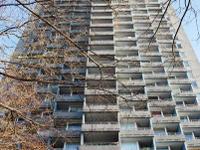 Wohnimmobilie Kauf Etagenwohnung Wohnung in Aachen 2ZDKB, Balkon im Europahochhaus als Kapitalanlage zu verkaufen